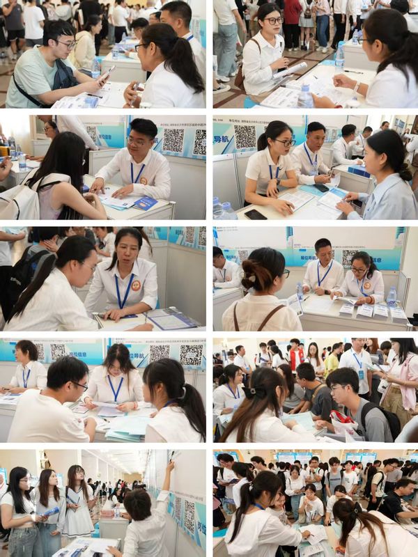 “職”通瀟湘 “滬”納英才——省地質院赴上海參加“智匯瀟湘 才聚湖南”專場招聘會